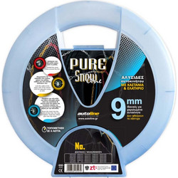 Autoline Pure Snow Line No 70 Αντιολισθητικές Αλυσίδες Χιονιού με Πάχος 9mm για Επιβατικό 2τμχ