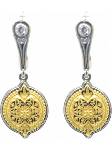 Anastasios Creations Σκουλαρίκια από Ασήμι 925 FSK912