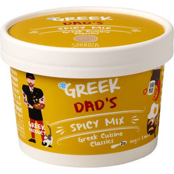 Μείγμα μαγειρικής Greek Dad s Spicy Mix