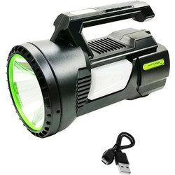 MX-9006 Επαναφορτιζόμενος Προβολέας Εργασίας Led
