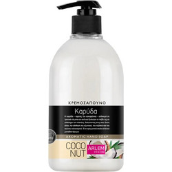 Farcom Arlem Coconut Κρεμοσάπουνο 500ml