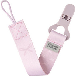 LOVI Κορδέλα πιπίλας Baby Shower Girl 51/020