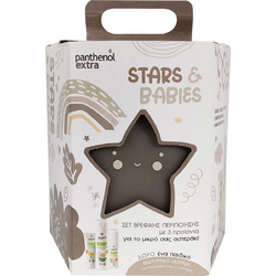 Medisei Panthenol Stars & Babies Σετ Βρεφικής Περιποίησης με 3 Φωτιστικό Αστέρι Γκρι