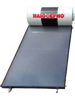 Sole Ηλιόθερμο Eco 125-1-S200 Ηλιακός Θερμοσίφωνας 125lt 2m² Τριπλής Ενέργειας