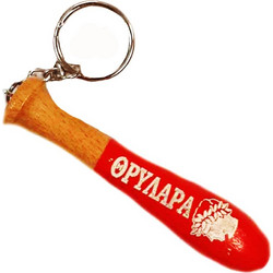 Μπρελοκ Ξύλινο Θρυλάρα Κόκκινο 13cm ForHome 4073788 - For Home