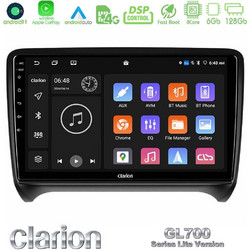 Clarion U-G76L-AU0828 Ηχοσύστημα Αυτοκινήτου με Οθόνη Αφής USB & GPS