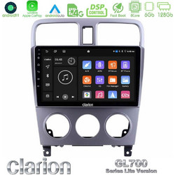 Clarion U-G76L-SU0470 Ηχοσύστημα Αυτοκινήτου με Οθόνη Αφής USB & GPS