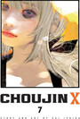 Choujin X, Vol. 7 Choujin X, Vol. 7