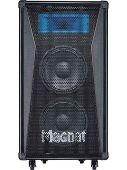 Magnat Bulldog 7