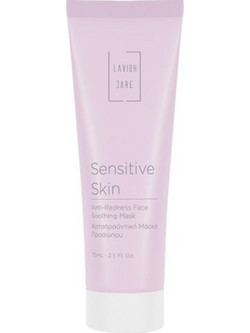Lavish Care Sensitive Skin Anti-Redness Face Soothing Κρεμώδης Μάσκα Προσώπου 75ml