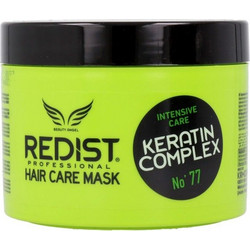 Redist Hair Care Keratin Μάσκα Μαλλιών Κερατίνης για Επανόρθωση 500ml