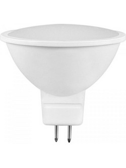 Avide Avide LED Σπότ Αλουμίνιο + Πλαστικό 6W GU5.3 12V 120 Λευκό 4000K 10711
