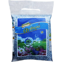 ΛΙΠΑΣΜΑ 12-12-17-+2MgO VITA BLUE 5KGR