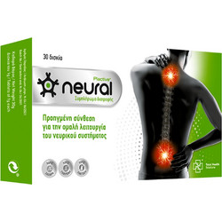 Total Health Solutions Neural Plactive 30 Ταμπλέτες