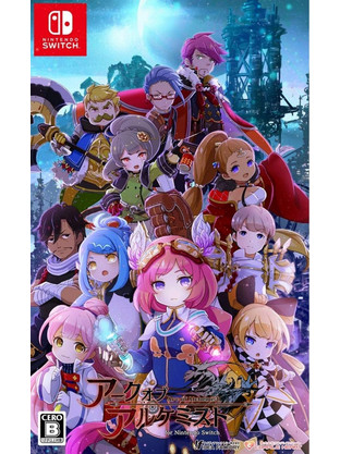 Arc Of Alchemist Nintendo Switch