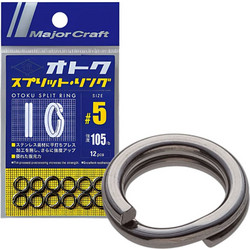 Major Craft Otoku Sprit Rings - 5 - OTOKU-SPRIT-5