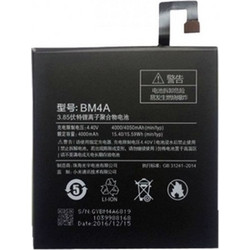 Xiaomi BM4A (Redmi Pro)