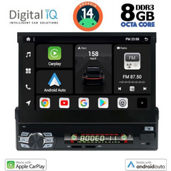 Digital IQ BXF 736_CPAA Ηχοσύστημα Αυτοκινήτου με Οθόνη Αφής 1DIN Bluetooth & GPS