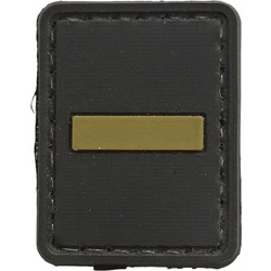 Pvc symm Σήμα Σύμβολο Μείον/Παύλα (Μαύρο/Χακί)