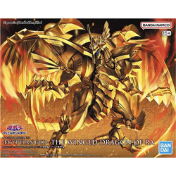 The Winged Dragon of Ra (Amplified)