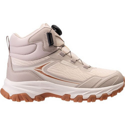 Elbrus Katrian Mid Wp Wo's W 92800633700 Shoes