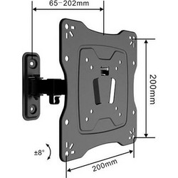 KAL Electronics TVY-1101 Βάση Τηλεόρασης Τοίχου Περιστρεφόμενη με Βραχίονα 17"-42"