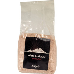 Αλάτι Ιμαλαΐων Ψιλό 1kg Βιοαγρός