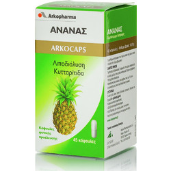 Arkopharma Arkocaps Ανανάς Συμπλήρωμα Διατροφής με 975mg 45 Κάψουλες