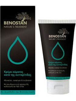 Benostan Κρέμα κατά της Κυτταρίτιδας Κρέμα Σώματος κατά της Κυτταρίτιδας 150ml