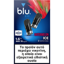 Blu 2.0 Watermelon Ice Pod - 1.8 Ohm 18mg Γλυκιά - Φρούτο 1.9ml