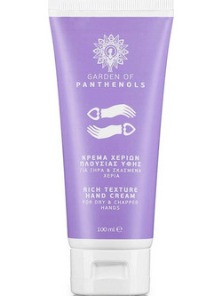 Garden Rich Texture Ενυδατική & Αναπλαστική Κρέμα Χεριών 100ml
