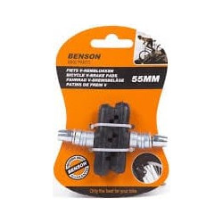 Τακάκια Benson V-Brake Ποδηλάτου 55mm 2 Τεμάχια
