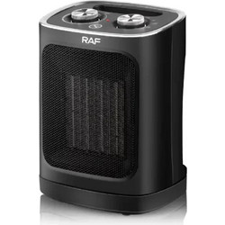 RAF R.1188B Κεραμικό Αερόθερμο Δαπέδου 1800W