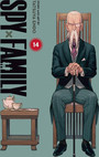 Spy x Family, Vol. 14