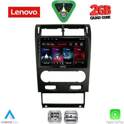 Lenovo LVD 2161A_CPA Ηχοσύστημα Αυτοκινήτου με Οθόνη Αφής Bluetooth & GPS