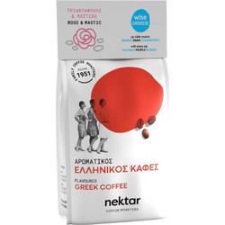 Nektar Ελληνικός με Μαστίχα και Τριαντάφυλλο 100gr