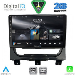 Digital IQ RSD 1146_CPA Ηχοσύστημα Αυτοκινήτου με Οθόνη Αφής & GPS