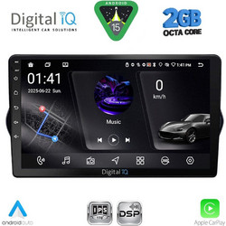 Digital IQ RSF 4148_CPA Ηχοσύστημα Αυτοκινήτου με Οθόνη Αφής & GPS