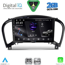 Digital IQ RSF 4452_CPA Ηχοσύστημα Αυτοκινήτου με Οθόνη Αφής & GPS
