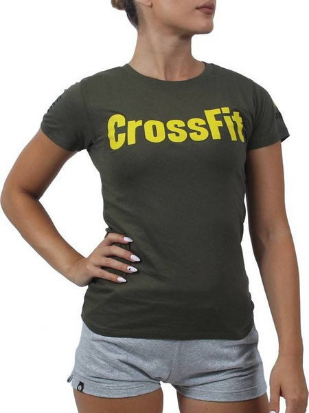 T-SHIRT CROSSFIT Χακί Με Κίτρινο 23073 (H&S)