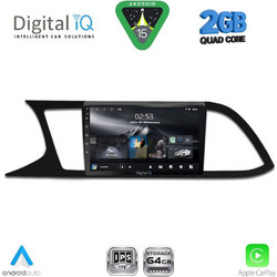 Digital IQ RSB 1575_CPA Ηχοσύστημα Αυτοκινήτου με Οθόνη Αφής & GPS