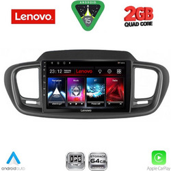 Lenovo LVD 2319_CPA Ηχοσύστημα Αυτοκινήτου με Οθόνη Αφής Bluetooth & GPS