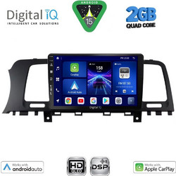 Digital IQ BXC 3462_CPAA Ηχοσύστημα Αυτοκινήτου με Οθόνη Αφής Bluetooth & GPS