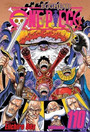 One Piece, Vol. 110 One Piece, Vol. 110