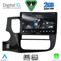 Digital IQ RSD 1443_CPA Ηχοσύστημα Αυτοκινήτου με Oθόνη Αφής 10" & GPS