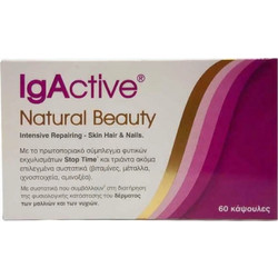 IgActive Natural Beauty 60 Κάψουλες