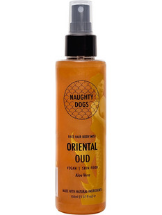Naughty Dogs Orange Shimmer Oriental Oud Face Hair & Body Mist 150ml