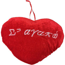 Μαξιλάρι Καρδιά Σ'αγαπώ 17x12εκ. 99407