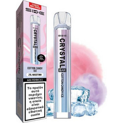 SKE Crystal Bar Cotton Candy Ice 20mg/ml