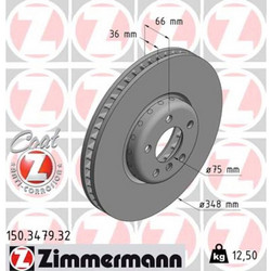 Zimmermann Δισκόπλακα - 150.3479.32